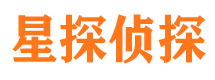 蕉城市调查取证